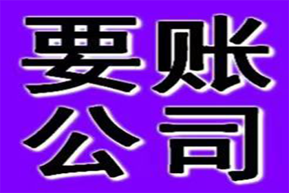 为张女士成功追回30万珠宝购买款